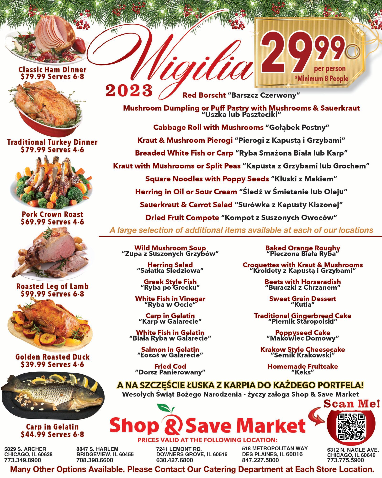 Christmas Catering Menu